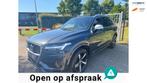 Volvo XC90 2.0 T8 Twin Engine AWD R-Design Pano Camera Memor, Gebruikt, 1969 cc, 7 stoelen, Plug-in hybride