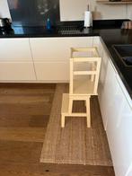 ikea leertoren wit, Ophalen of Verzenden, Zo goed als nieuw, Overige typen