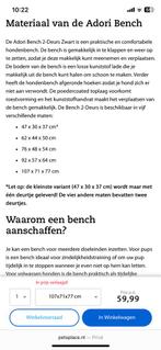 Bench 107x77, Ophalen, Gebruikt
