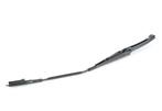 NEW AUDI TT 8J FRONT LEFT AERO WIPER BLADE LHD 8J1955407B1P9, Ophalen of Verzenden, Nieuw, Audi, Bumper