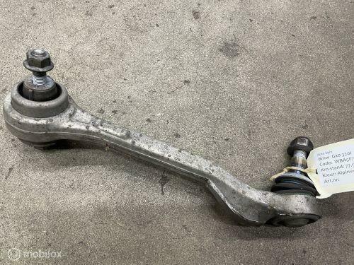 Draagarm links/rechts voor 3-serie 31106898071 / 31106898072, Auto-onderdelen, Ophanging en Onderstel, BMW, Gebruikt, Ophalen of Verzenden