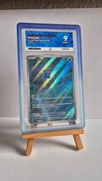 Phione 175/167 Twilight Masquerade Ace 9, Verzenden, Nieuw, Losse kaart, Foil