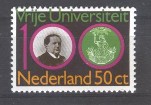 168 - Nederland nvph 1209 postfris , 100 jaar Vrije universi, Postzegels en Munten, Postzegels | Nederland, Postfris, Na 1940