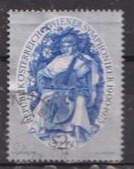 Oostenrijk 1975 Weens Symphonie Orkest 75 j. Cellist muziek, Verzenden, Gestempeld, Overige thema's
