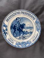 Herrijzend Nederland herdenkingsbord, Ophalen of Verzenden