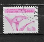 Togo 1999 bloem, Verzenden, Overige landen, Gestempeld