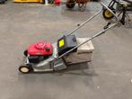 Honda HRB 425C motormaaier benzine met walsaandrijving, Ophalen, Cirkelmaaier, Honda, Gebruikt