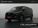 Ford Transit Custom 300 2.0 TDCI 170 PK L2 H1 SPORT | Aut. |, Auto's, Bestelauto's, Gebruikt, Euro 6, 4 cilinders, 2500 kg