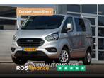Ford Transit Custom 300 2.0 TDCI L1H1 Limited DC, Bedrijf, Lichtsensor, Ford, Zilver of Grijs