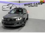 Volkswagen Tiguan 1.4 TSI DSG 3X R-Line Edition|Panoramadak, Auto's, Volkswagen, 15 km/l, Gebruikt, 4 cilinders, 150 pk