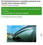 Zijwindschermen Toyota Yaris 2019, Ophalen, Gebruikt