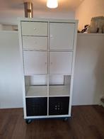 Ikea kallax, 8 vaks wit met extra's., Ophalen, 100 tot 150 cm, 50 tot 100 cm, Zo goed als nieuw
