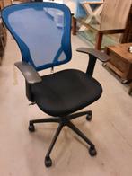 Bureaustoel, Huis en Inrichting, Ophalen, Gebruikt, Zwart, Bureaustoel