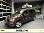 Volkswagen Caddy Maxi 1.4 TSI Trendline 7 persoons automaat, Auto's, Gebruikt, Euro 6, 4 cilinders, Bruin