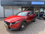 Mazda CX-30 2.0 SA-X Comfort | Leer | ACC | HUD | Camera, Auto's, Euro 6, 4 cilinders, Met garantie (alle), Origineel Nederlands
