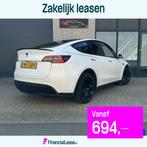 Tesla Model Y Long Range RWD MiG Wit 78KWH MMX PACK, Auto's, Tesla, Automaat, Gebruikt, Zwart, 542 km