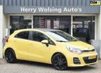 Kia Rio 1.2 CVVT ExecutiveLine Navi Camera Clima, Auto's, Kia, 1027 kg, Gebruikt, Origineel Nederlands, Bedrijf