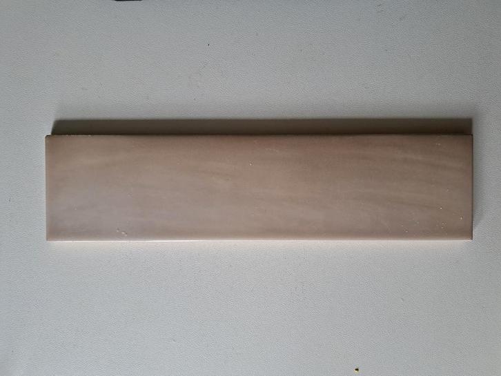 7,5 x 30 tegels borriana beige, Doe-het-zelf en Verbouw, Tegels, Nieuw, Wandtegels, Keramiek, Minder dan 20 cm, Minder dan 5 m²