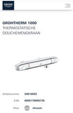 THERMOSTATISCHE DOUCHEMENGKRAAN GROHE, Ophalen, Zo goed als nieuw, Douche