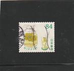 Japan 2023-19, Verzenden, Gestempeld, Oost-Azië