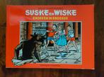 SUSKE EN WISKE Oblong-formaat, Meerdere stripboeken, Ophalen of Verzenden, Gelezen