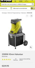 Ryobi RSH2545B Hakselaar 2500W 45mm, Tuin en Terras, Ophalen of Verzenden, Nieuw, Elektrisch, Met opvangbak