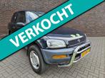 Toyota FunCruiser RAV4 2.0i SR automaat trekhaak radio AUX, Automaat, 1998 cc, Stof, Gebruikt