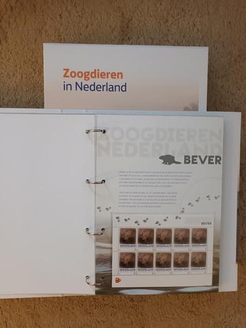 Album "Zoogdieren" --> compleet met 36 vel van 10 x tarief 1 beschikbaar voor biedingen