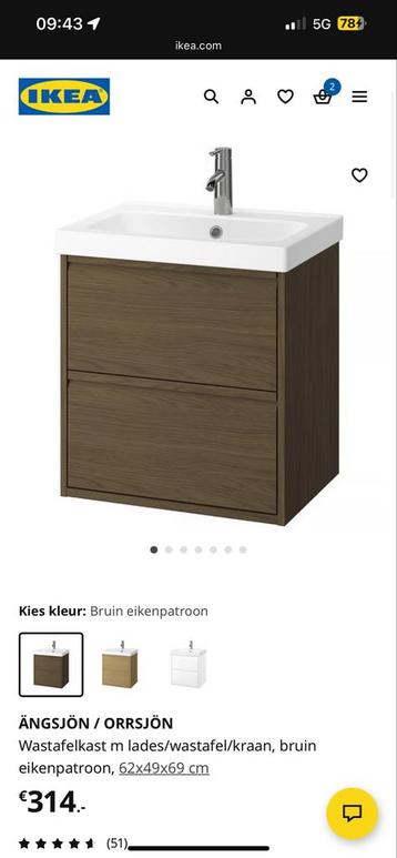 IKEA ÄNGSJÖN/ORRSJÖN Wastafelkast Bruin Eiken beschikbaar voor biedingen
