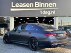 Mercedes-Benz E-klasse AMG 63 S 4MATIC Final Edition 1/999, Automaat, Gebruikt, Adaptive Cruise Control, Leder