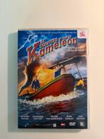 De schippers van de kameleon, Alle leeftijden, Ophalen of Verzenden, Zo goed als nieuw, Film