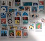 Iran 32 zegels postfris, republiek., Midden-Oosten, Ophalen of Verzenden