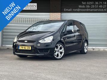 Ford S-Max 2.5-20V Turbo beschikbaar voor biedingen