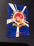 Shining Corocoro Mew - Zeldzame Pokémon kaart!, Ophalen, Gebruikt, Losse kaart, Foil