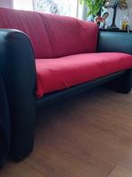 LEOLUX. Bank. Zwart leder. Elegante blikvanger., Huis en Inrichting, Ophalen, Minder dan 75 cm, 150 tot 200 cm, Leer