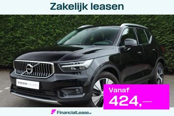 Volvo XC40 1.5 T4 Recharge Inscription Expression beschikbaar voor biedingen