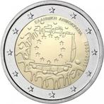 2 euro UNC Griekenland -30 Jaar Europese vlag 2015, Ophalen of Verzenden, Griekenland, 2 euro, Losse munt