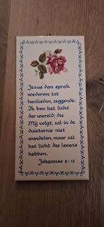 Religieus Tegeltje met Roos, Antiek en Kunst, Antiek | Wandborden en Tegels, Ophalen of Verzenden