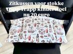 Zitkussen voor stokke tripp trapp kinderstoel nieuw, Kinderen en Baby's, Kinderkamer | Bedden, Ophalen of Verzenden, Zo goed als nieuw