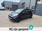 Peugeot 107 1.0-12V XS TOP OCCASION 1e EIGENAAR, Auto's, Peugeot, Voorwielaandrijving, Stof, Gebruikt, Zwart