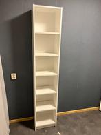 Boekenkasten, 2 stuks, Huis en Inrichting, Kasten | Boekenkasten, Ophalen, Met plank(en), Minder dan 50 cm, 200 cm of meer