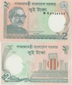BANGLADESH 2011 2 taka #52a UNC, Postzegels en Munten, Bankbiljetten | Azië, Verzenden, Zuid-Azië