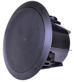 Plafond Speaker 16 Cm 8 Ohm 120 Watt Zwart, Audio, Tv en Foto, Luidsprekers, Overige merken, ., Nieuw, Ophalen of Verzenden