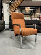 Nieuw Leolux Helical Fauteuil stof Design stoel Bruin oranje, Huis en Inrichting, Fauteuils, Nieuw, Stof, Ophalen of Verzenden