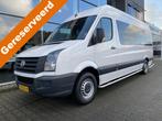 Volkswagen Crafter Rolstoelbus / Personenbus 35 2.0 TDI L3H2, 13 km/l, 2796 kg, Gebruikt, 2000 kg