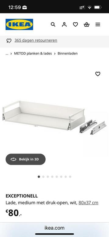 Metod onderkast wit 60x60x80 met Exepctionell lade 80x37 - afbeelding 3