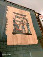 Fotolijst met Egyptisch perkament, Ophalen, Minder dan 50 cm, Schilderij, Minder dan 50 cm
