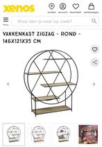 GEZOCHT ZIGZAG KAST XENOS, Huis en Inrichting, Kasten | Wandmeubels, 25 tot 50 cm, Minder dan 150 cm, Zo goed als nieuw, Ophalen