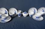 Royal Copenhagen 15 delig servies Blue flowers ca. 1960 MINT, Antiek en Kunst, Ophalen of Verzenden