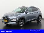 Hyundai Kona 1.6 GDI HEV Fashion | Trekhaak | Zondag Open!, Auto's, 12 maanden, Stof, Euro 6, Origineel Nederlands